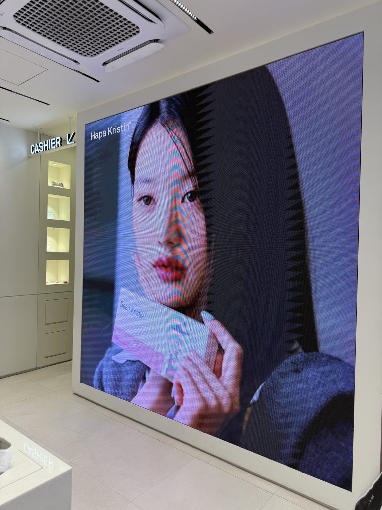 2026.01韩国·首尔